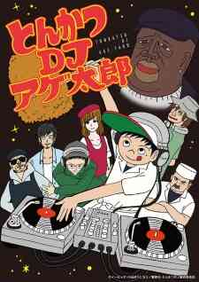 Tonkatsu Dj Agetaro