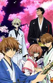 Tsubasa RESERVoir CHRoNiCLE: Spring Thunder Chronicle (Dub)