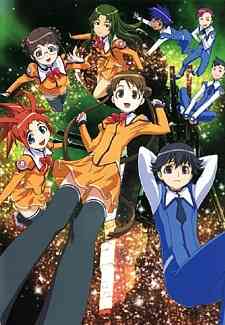 Uchuu No Stellvia