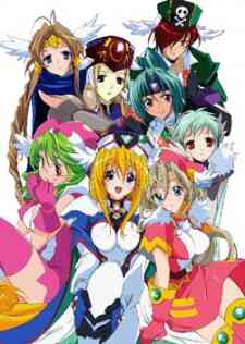 UFO Ultramaiden Valkyrie 3: Bride of Celestial Souls' Day (Dub)
