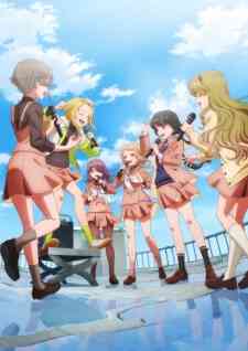 Utagoe Wa Mille Feuille
