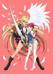 Valkyrie Drive Mermaid Specials Dub