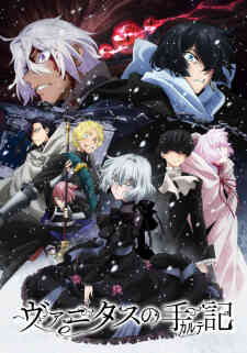 Vanitas No Karte Part 2 Dub