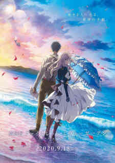 Violet Evergarden Dub