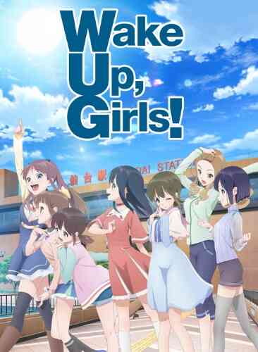 Wake Up Girls Shin Shou