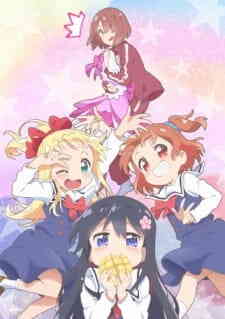 Watashi Ni Tenshi Ga Maiorita Special