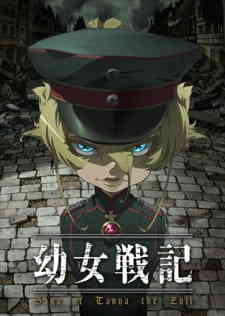 Saga of Tanya the Evil: Operation Desert Pasta