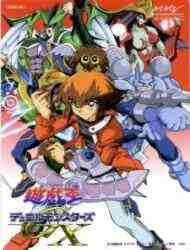 Yu Gi Oh Duel Monsters Gx
