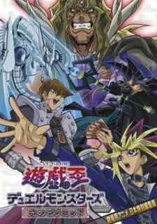 Yu Gi Oh Pyramid Of Light