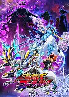Yugioh Go Rush Dub