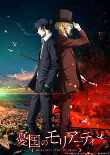 Yuukoku No Moriarty 2nd Season
